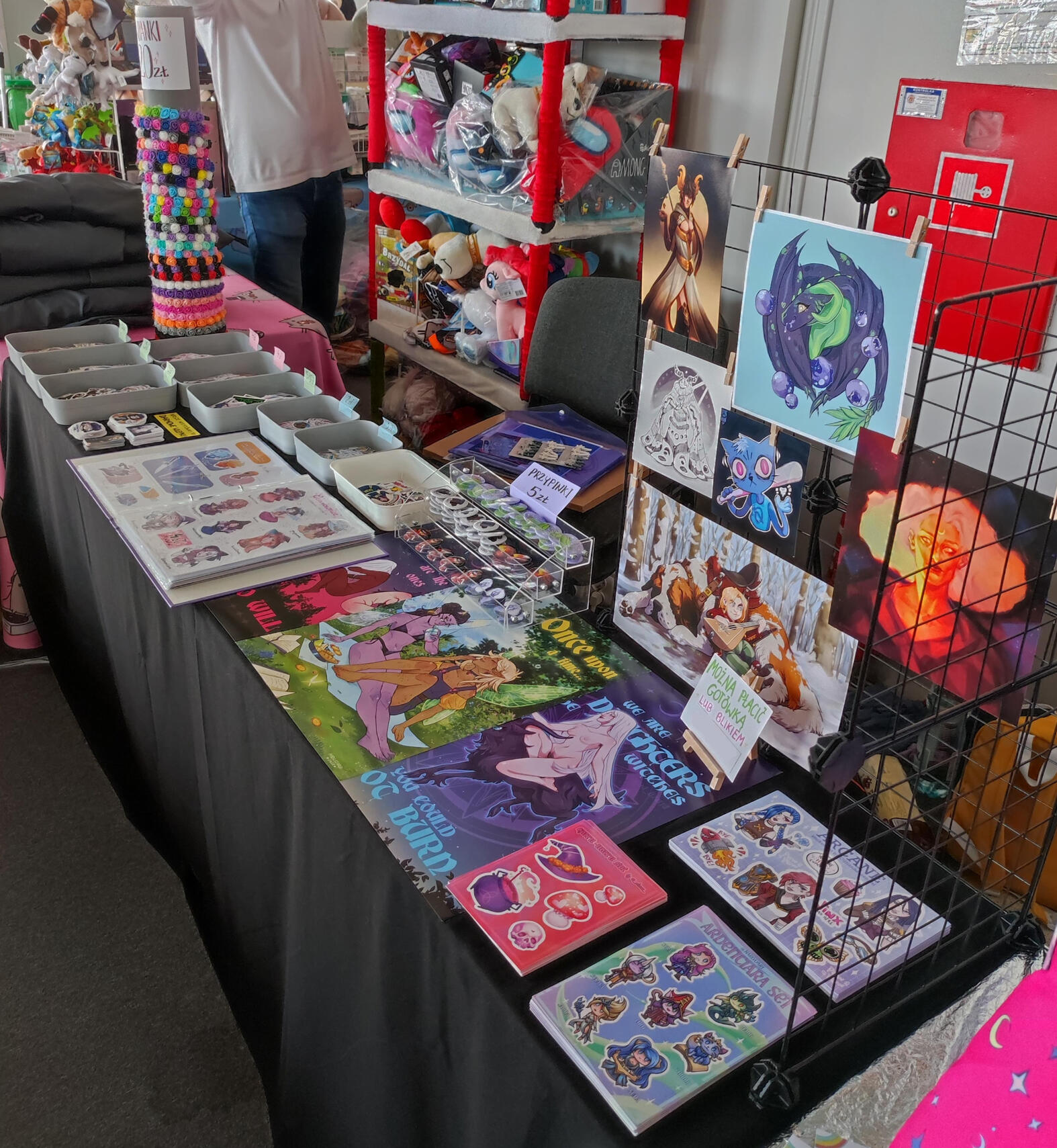 Animatsuri 2022